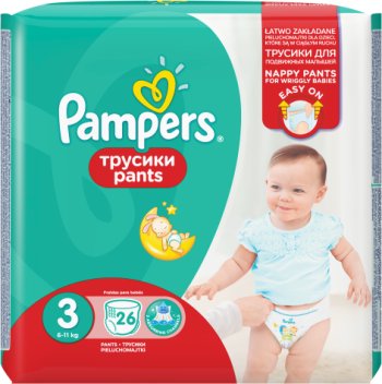 tesco huggies baby wipes