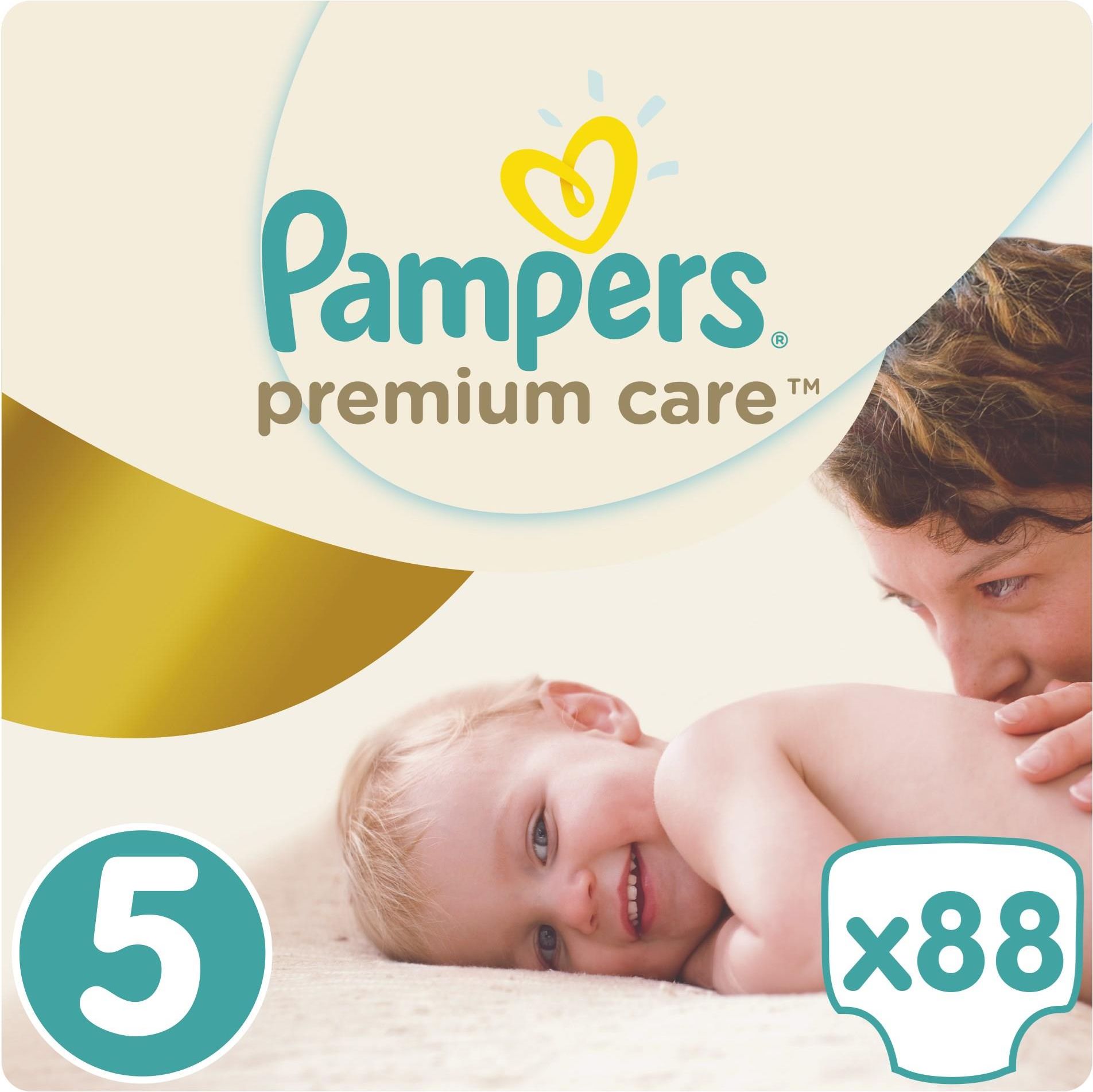 pampers pure chusteczki rossmann