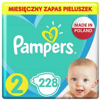 pampers 1 2 5 kg