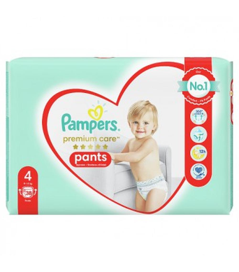 tesco chusteczki pampers