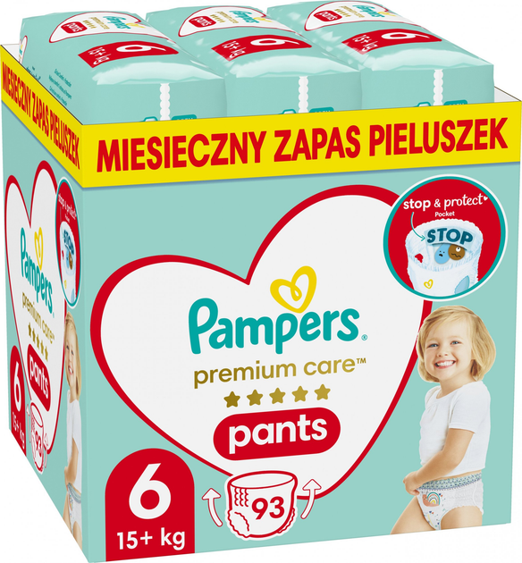 pampers pants czym są pokryte