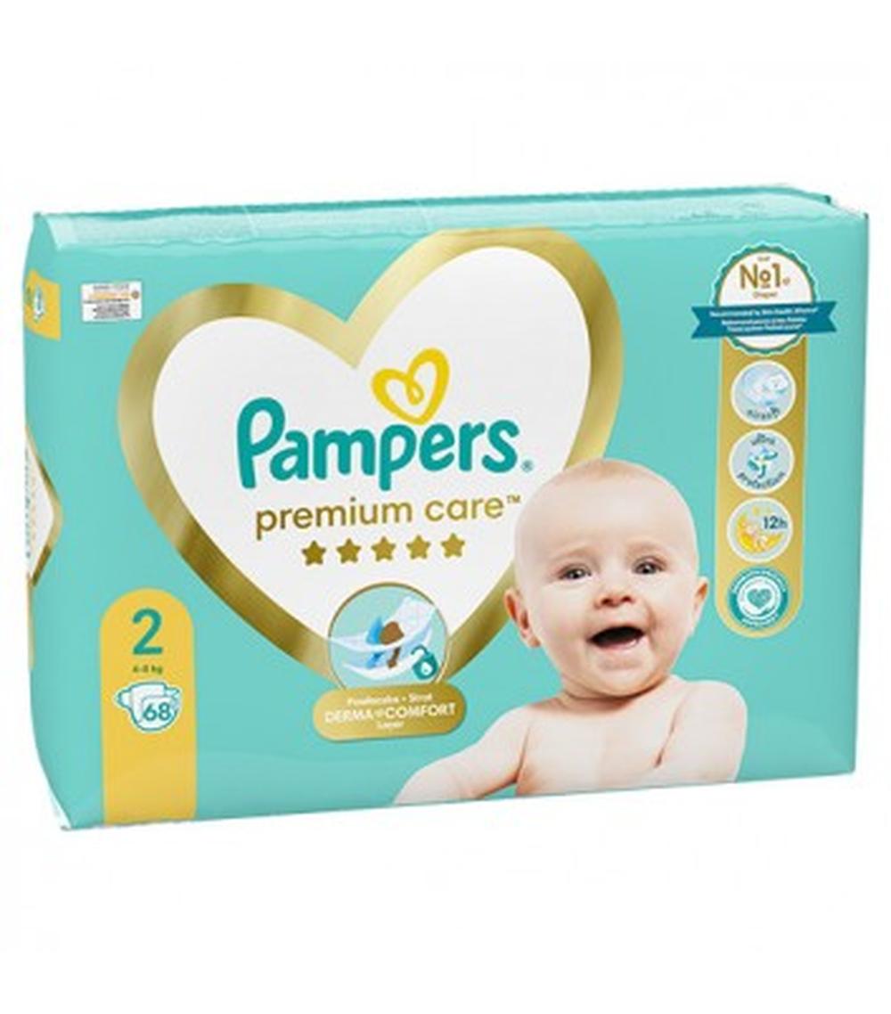 chusteczki pampers pure ceneo