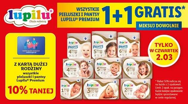 pampers prezzo coop