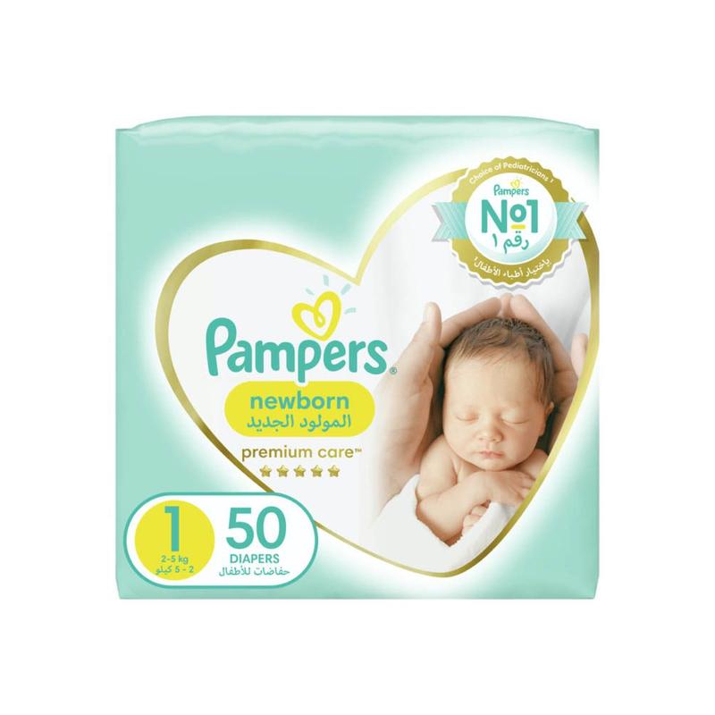 pampersy 2 pampers 50 sztuk