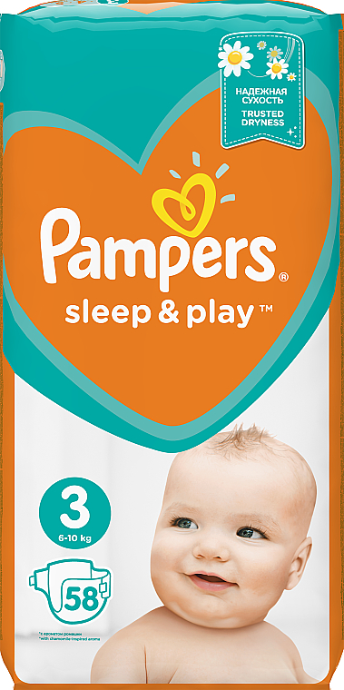 pampers premium care z prezentem