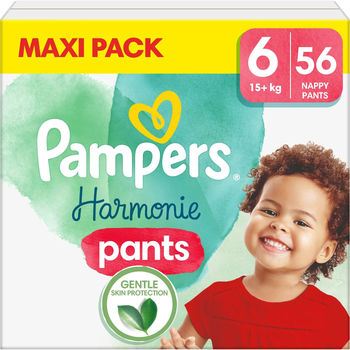 biedronka pieluchy pampers 29 99