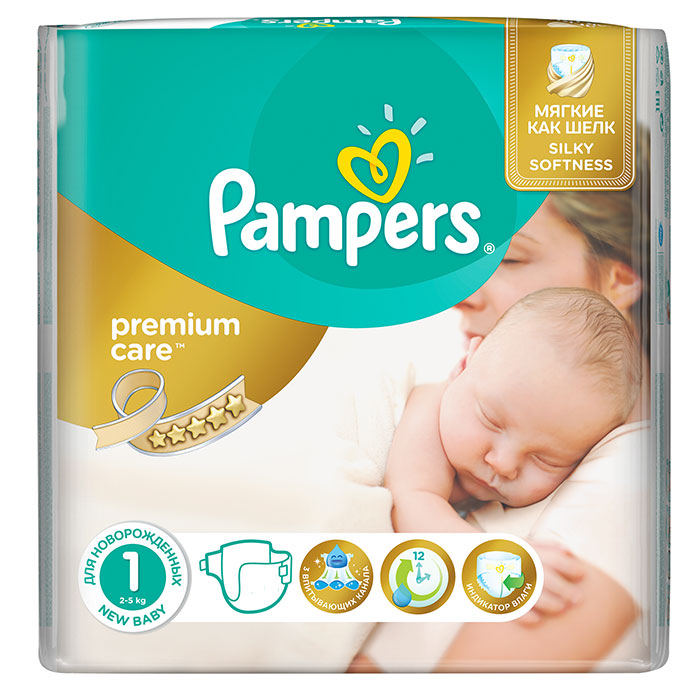 pampers z grafika