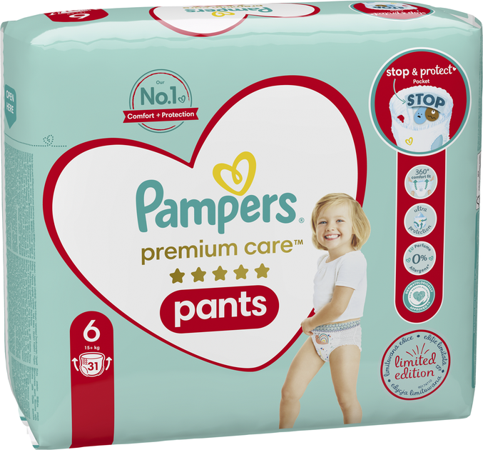 rossmann pampers za 1 gr 2020