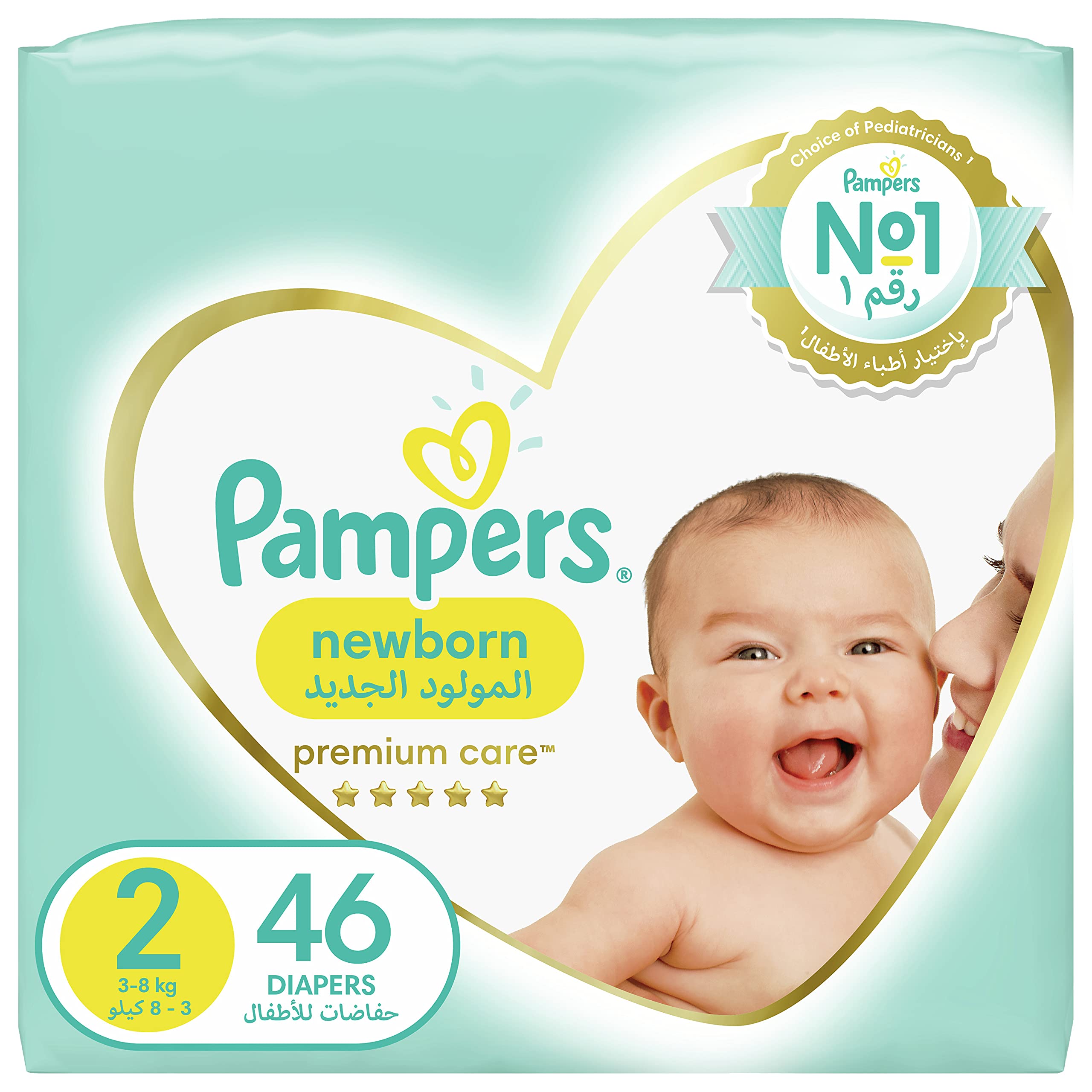 od ktorego miesiaca pampers 3