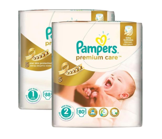 peiluchy pampers