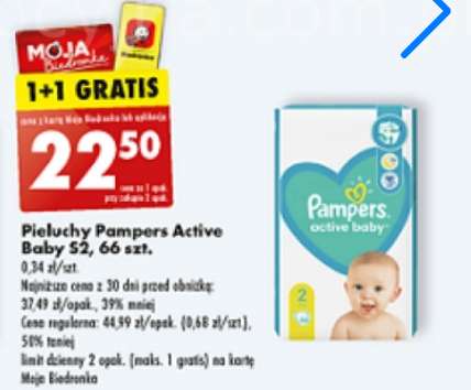 pampers 7 opinie