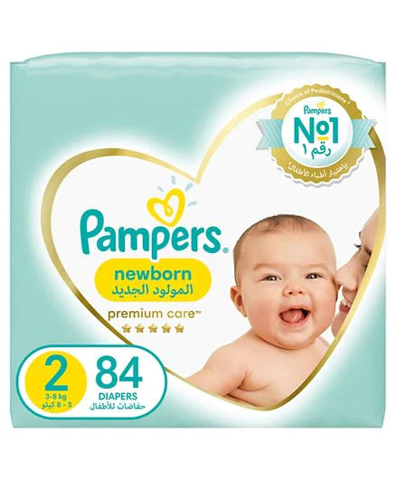 pampers new baby dry pępek