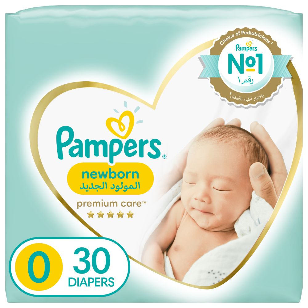 pampers premium care 5 wielopak