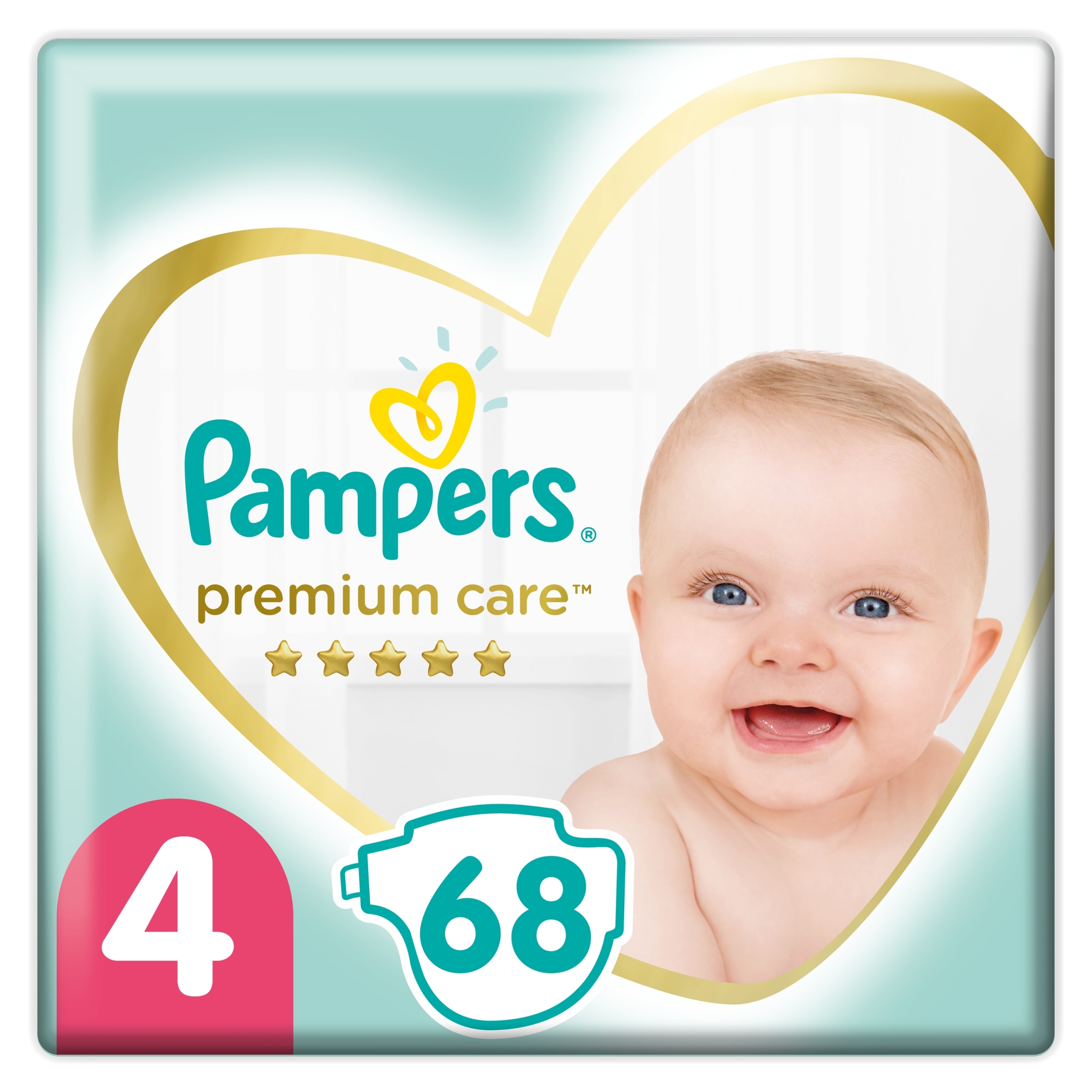 pampers 2 cena tesco