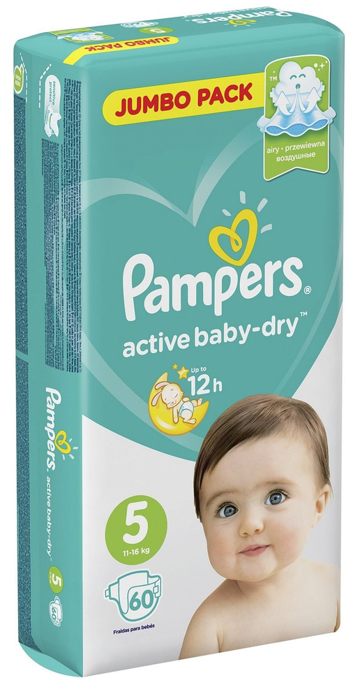 pampers active baby 4+ maxi plus 9-16kg