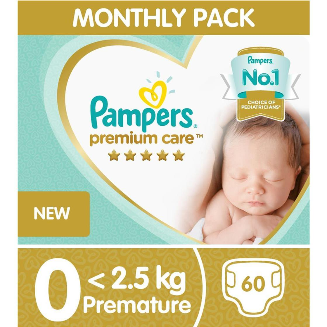 pieluchy pampers pants 5 premium care