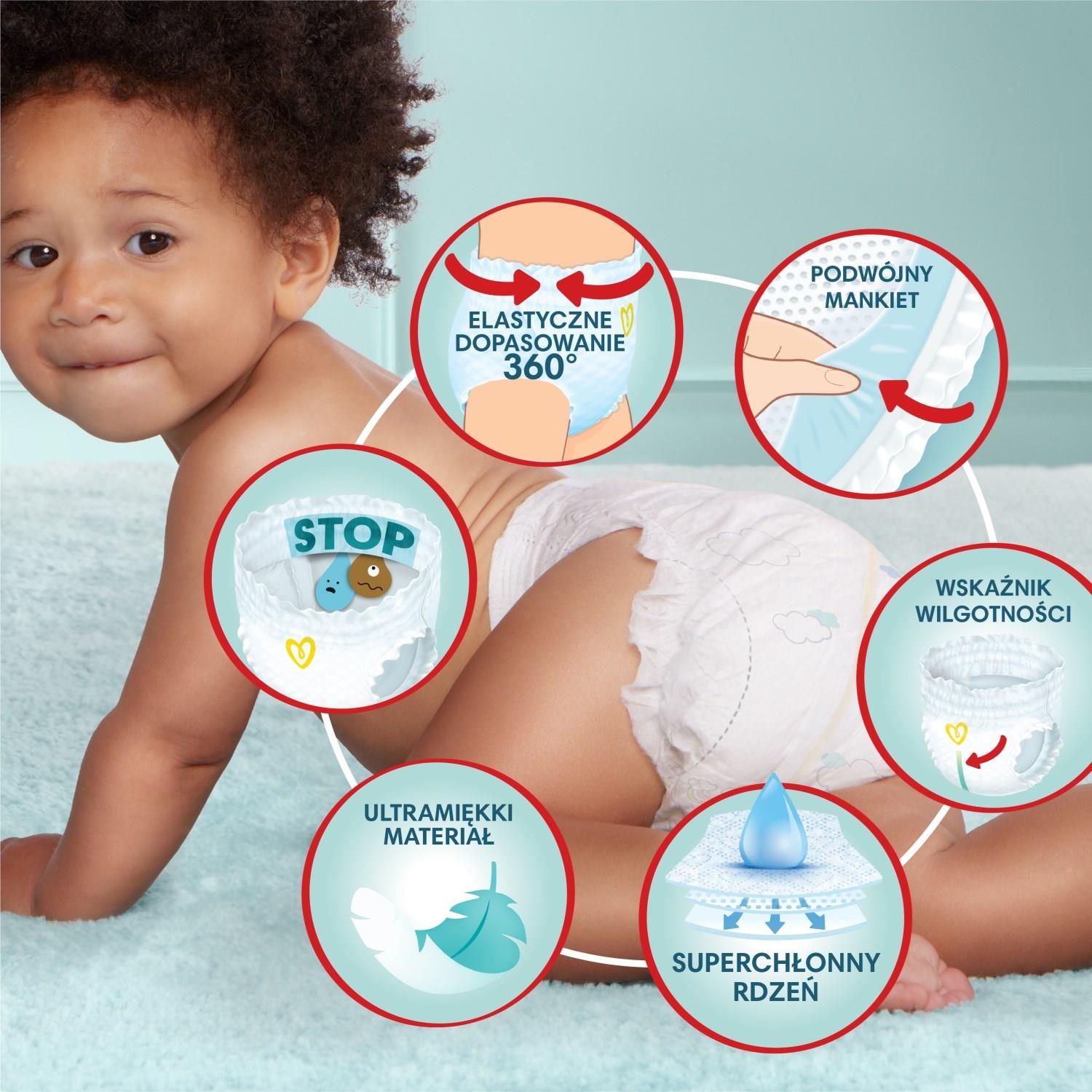 pampers premium care 0 cena 88