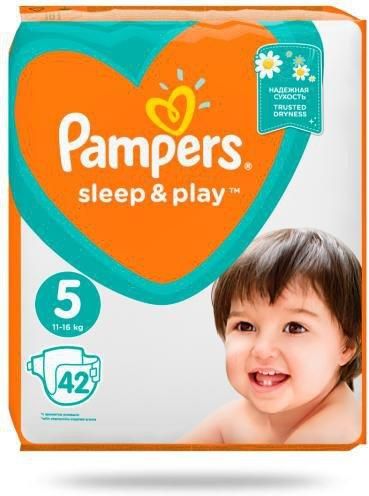 pampers active baby 2 43 sztuki