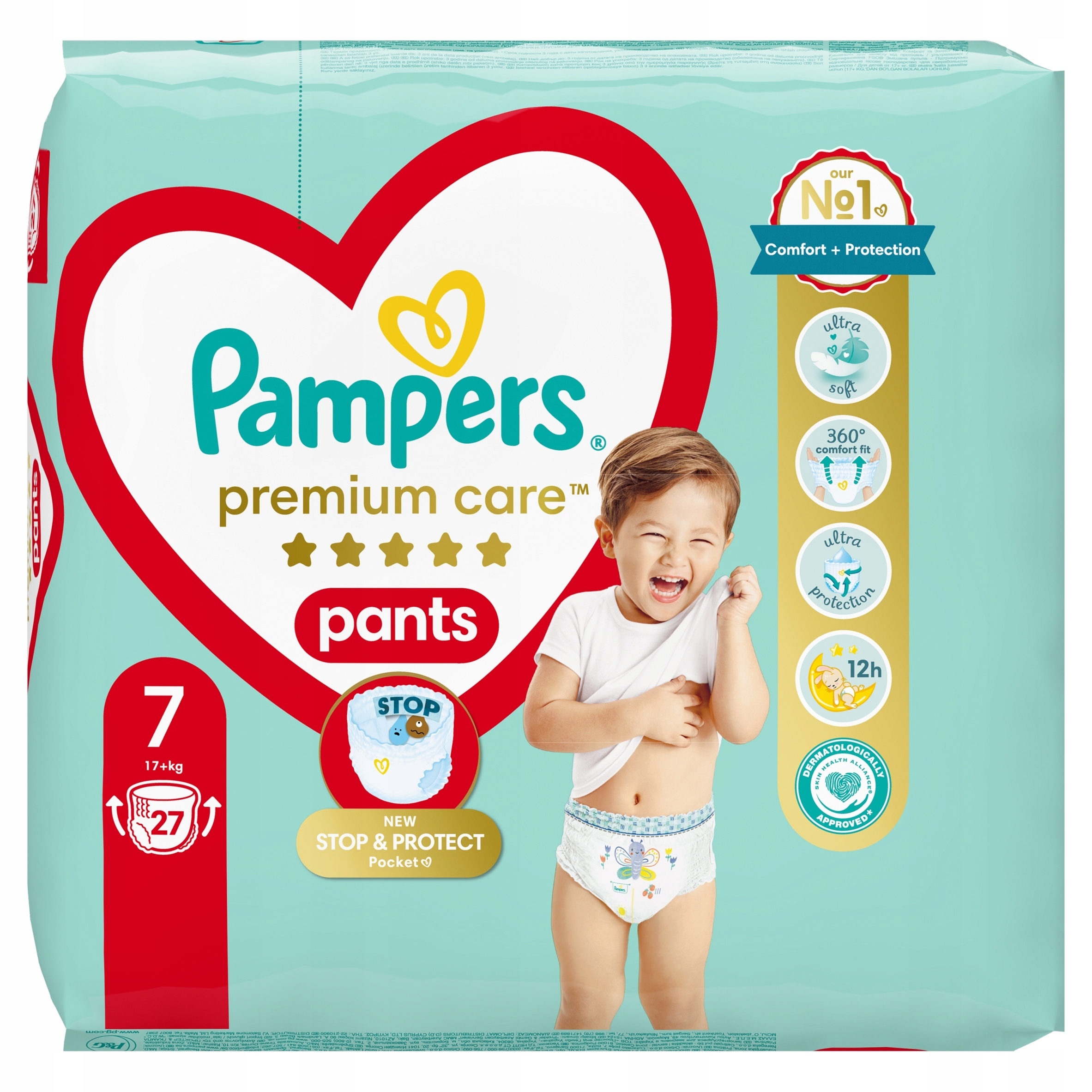 nite pampers