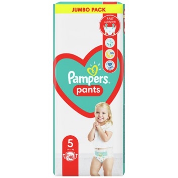 pieluchomajtki pampers premium 4