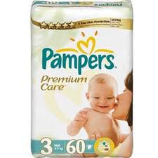 rossmann pampers premium newborn 22