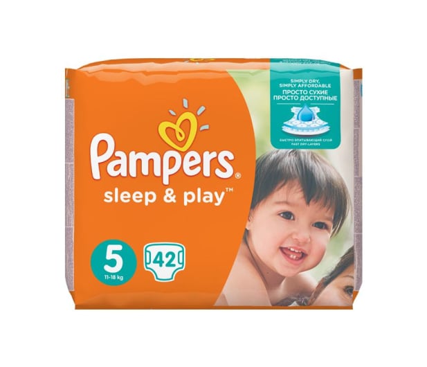 pampers pomaranczowe 6