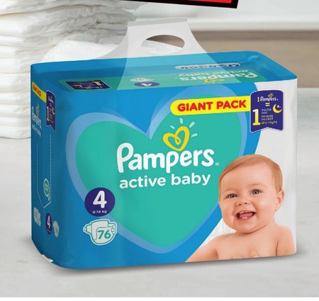 pampers active baby 2 opinie