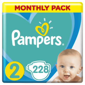 rossmann pampers 2 active baby