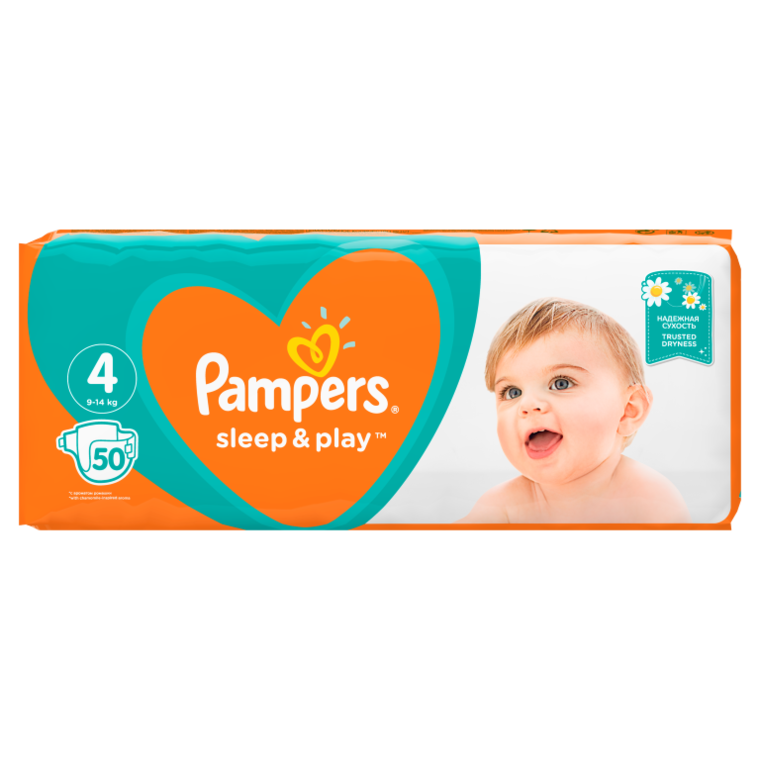 pampers active baby 2 opinie