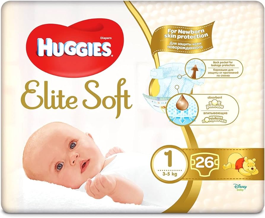 huggies drynites girl