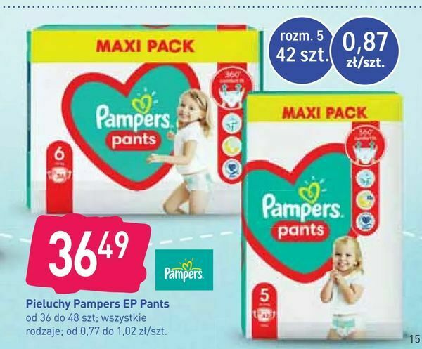 pampers premium care 2 montly pack