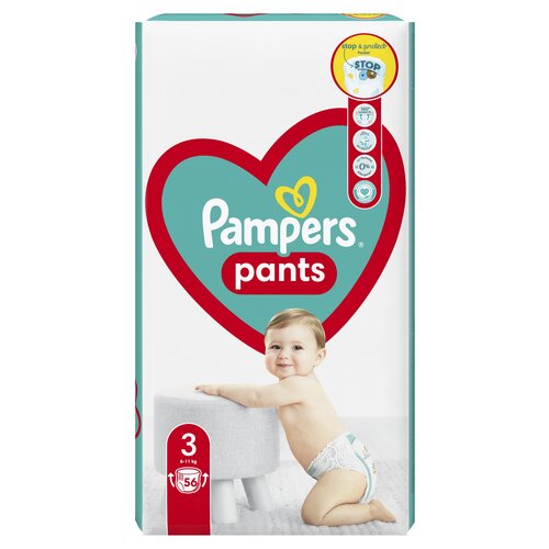 rossmann pampers pants 5