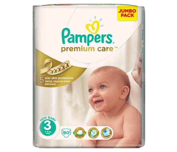 biedronka regulamin pampers