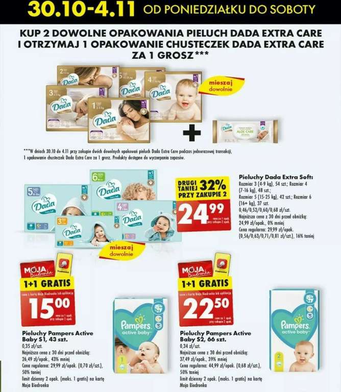 pampers pemium kanaliki