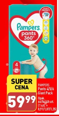 pampers rozmiar 1 jak długo