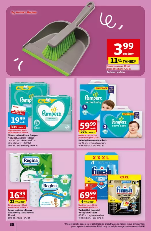 pampers prima