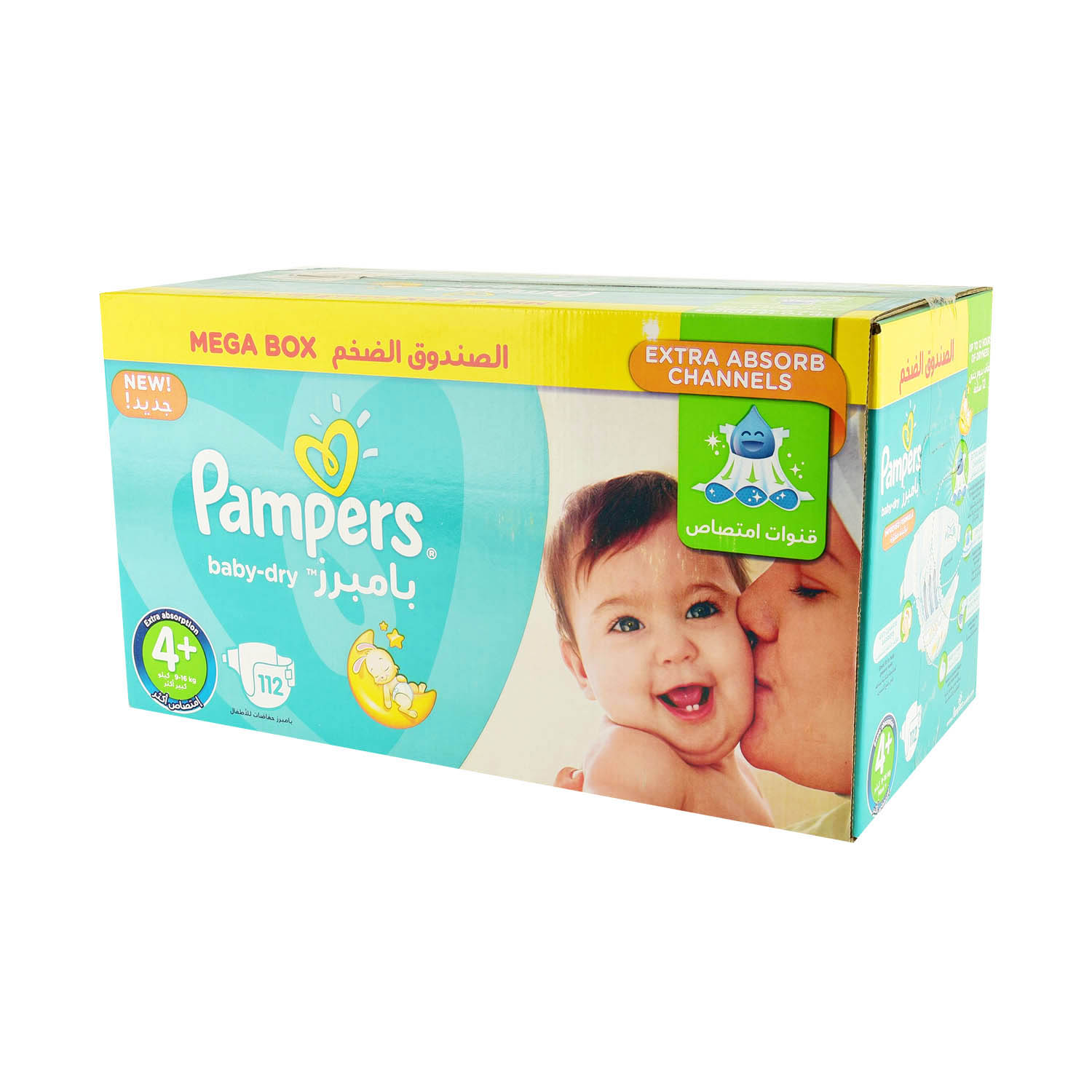 pieluchy pampers baby dry rozmiar 5 junior