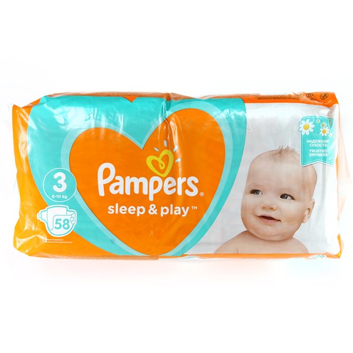 pampers newborn de