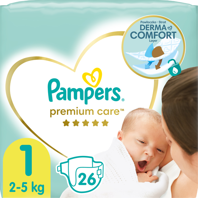 pampers allegro od 2 do 5kg cena