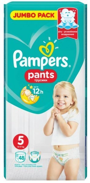 pampers premium care dlaczego.sa.inne