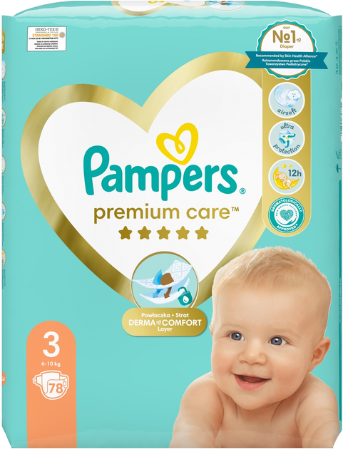 nowe pampers premium care z wzorem