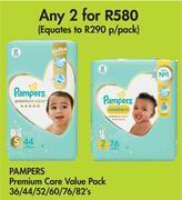 pieluchy pampers 5 gdzie najtaniej