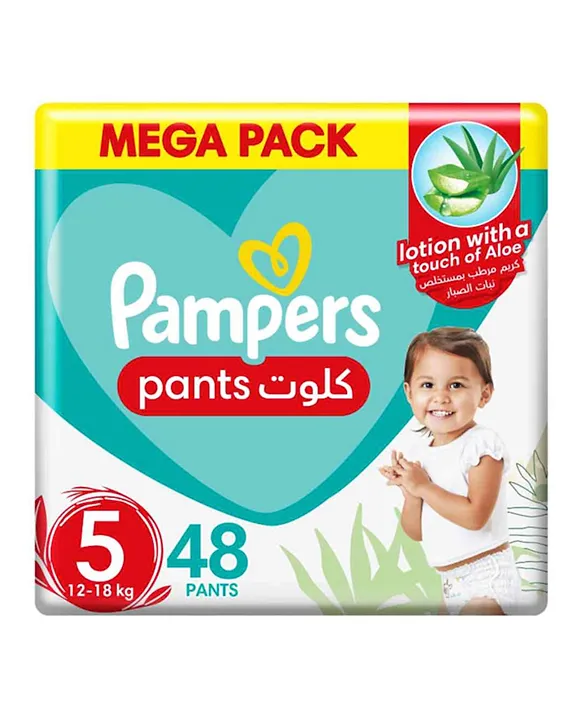 pampers 3 pieluchy promocja rossmann