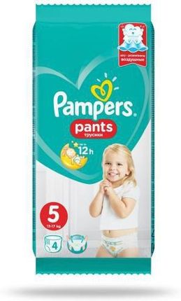 pampers sensitive 6x56