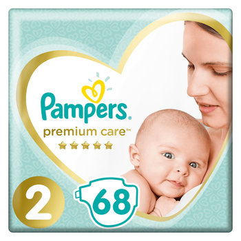 pampers dla noworodka apteka melissa