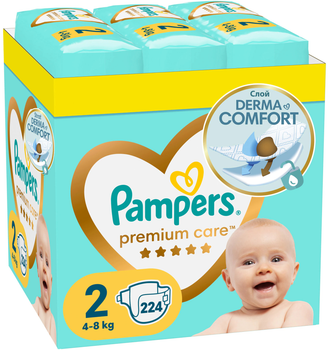 pieluchy pampers 2 premium