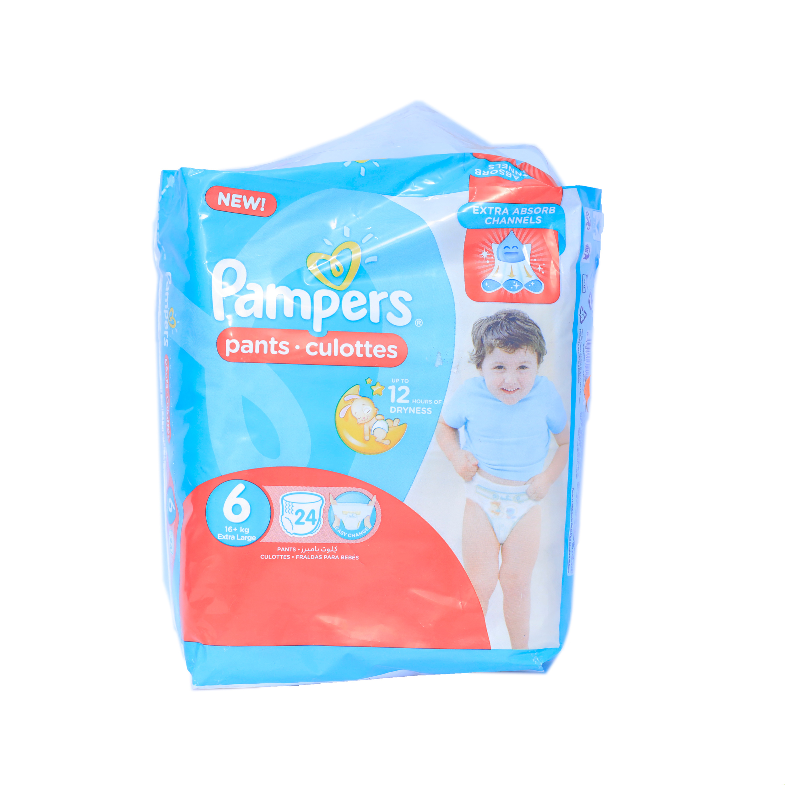 baboon change pampers