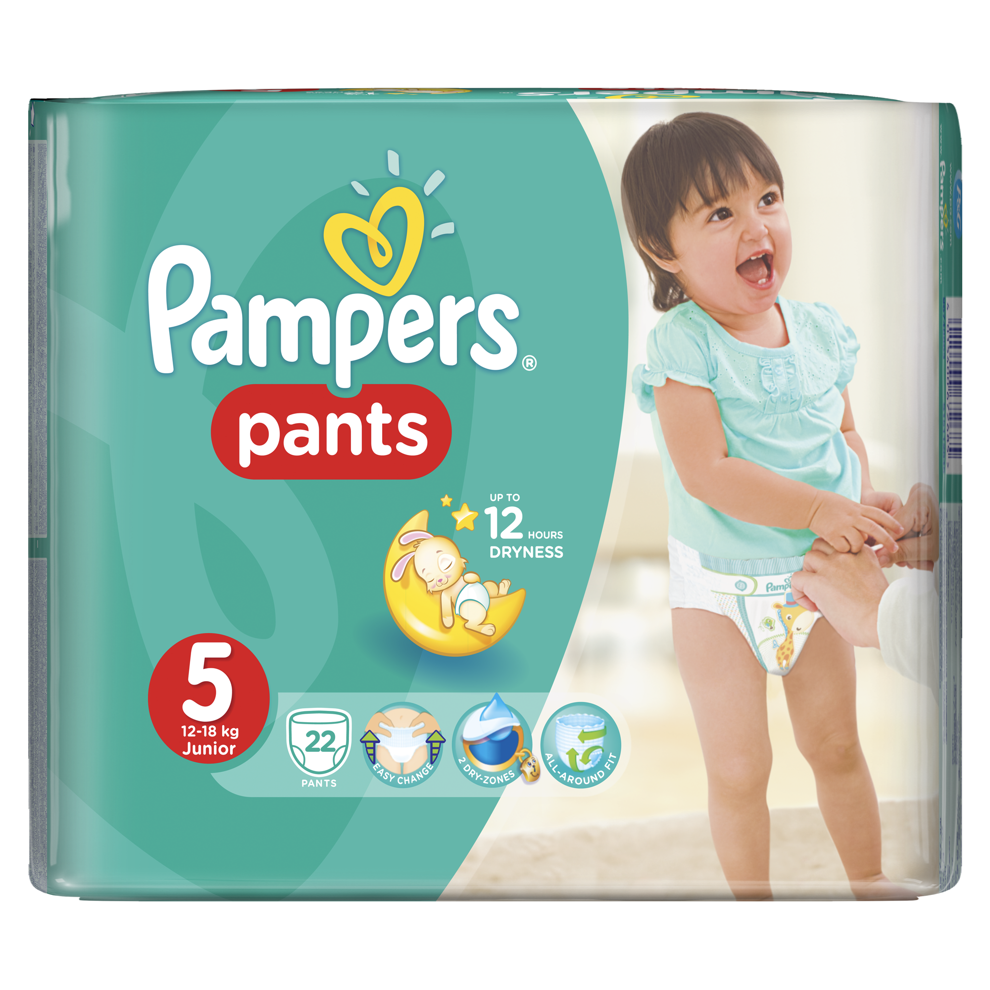 nite pampers