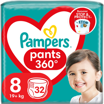 pampers promocja 5