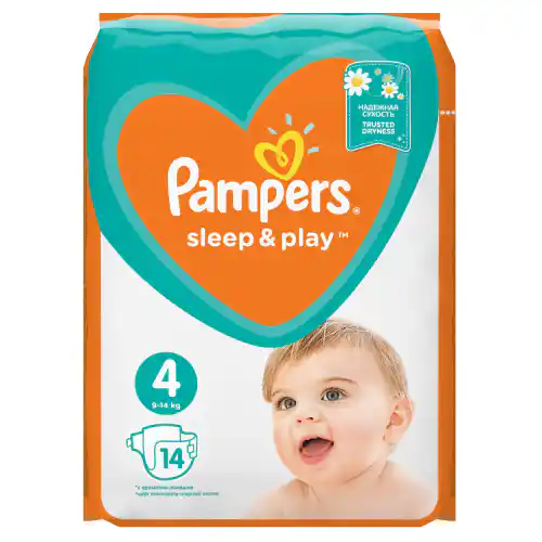 pamprersy firmy pampers rozmiar 1